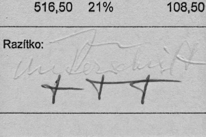 IR visualization of the same signature. image